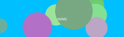 赛德克巴莱完整版 - 动漫次元站Logo
